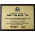 Supplier of Military chemicals Lead citrate with lowest price